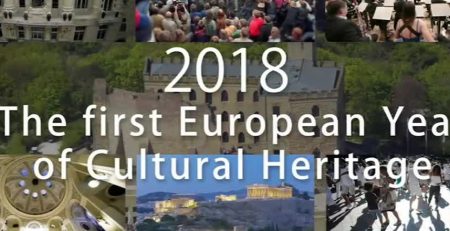 Il 2018 sarà l'Anno Europeo del Patrimonio culturale