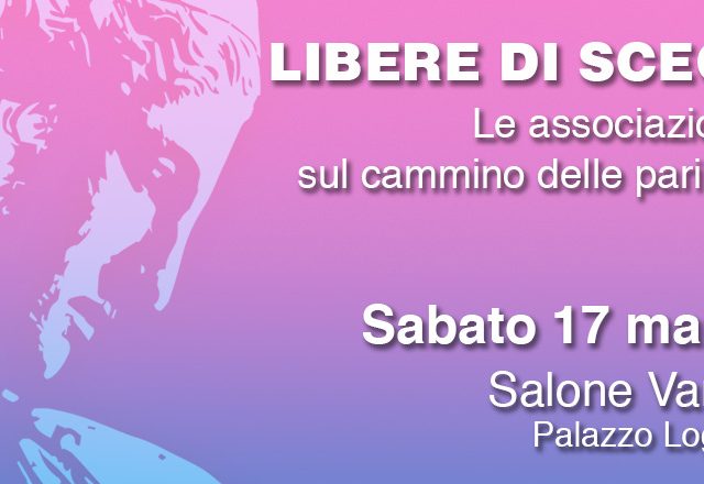csv - libere di scegliere
