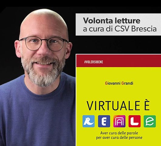 virtuale-e-reale