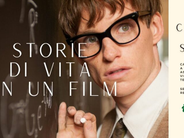 La teoria del tutto