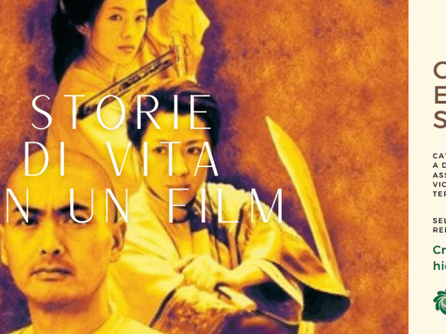 Crouching tiger hidden dragon