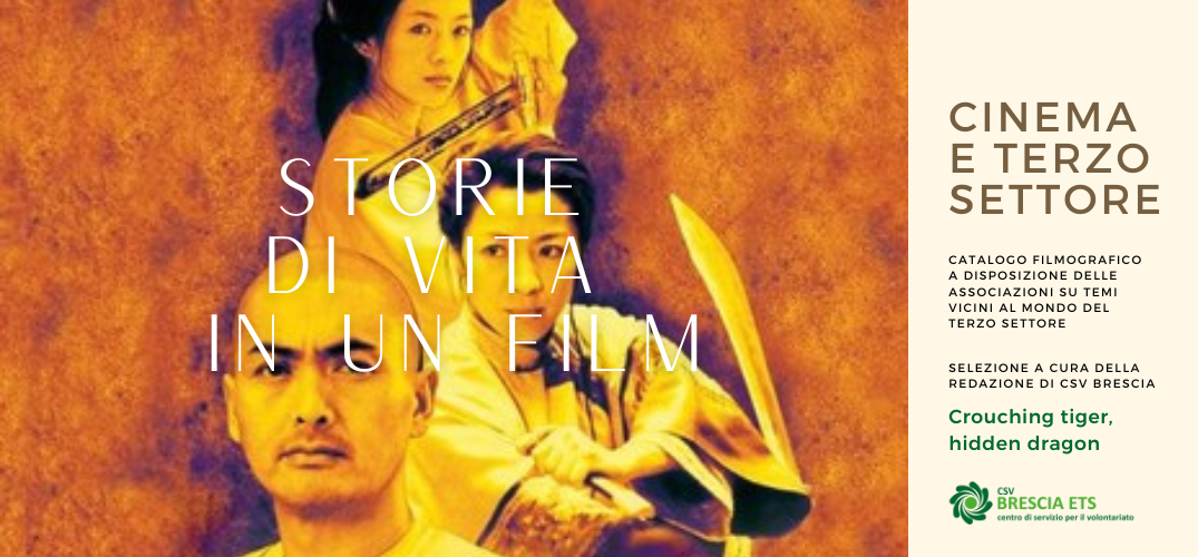 Crouching tiger hidden dragon