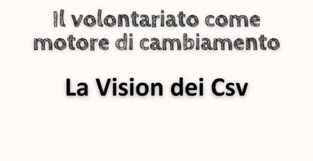Vision CSV
