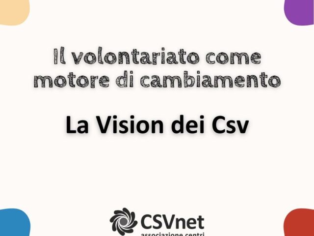 Vision CSV