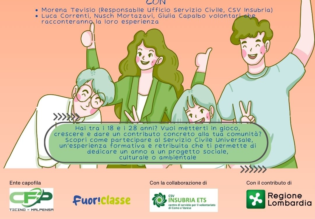 Incontro scu a lonate pozzolo