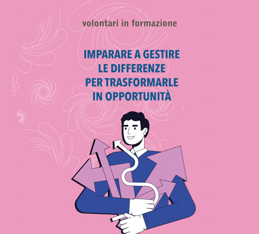 CSV BS Gestire le differenze