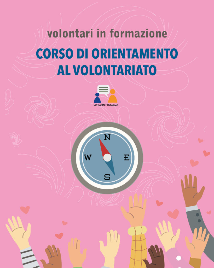 CSV BS Volontari in formazione Orientamento al volontariato