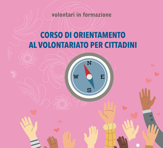 CSV BS Orientamento al volontariato