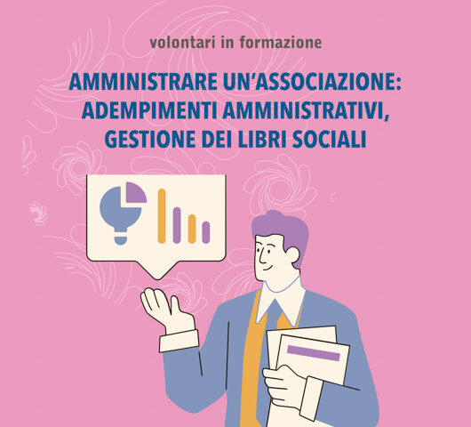 Amministrare un'associazione