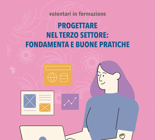 Progettare nel Terzo Settore