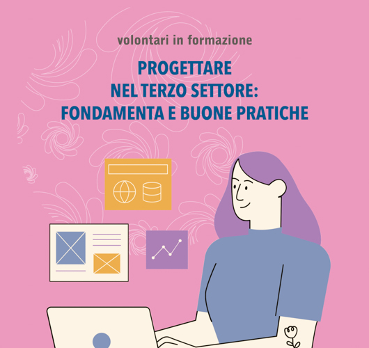 Progettare nel Terzo Settore