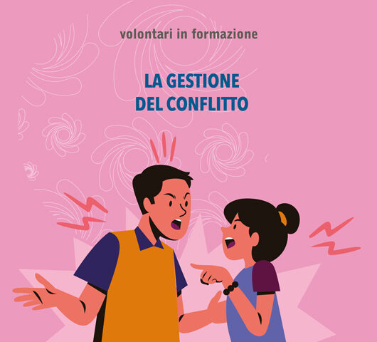 gestione del conflitto