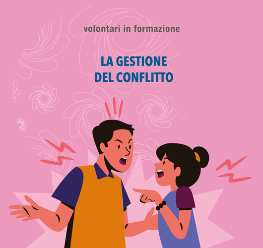 gestione del conflitto