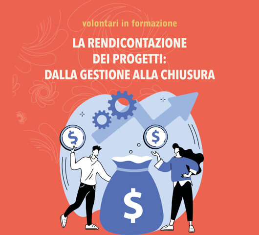 La rendicontazione dei progetti