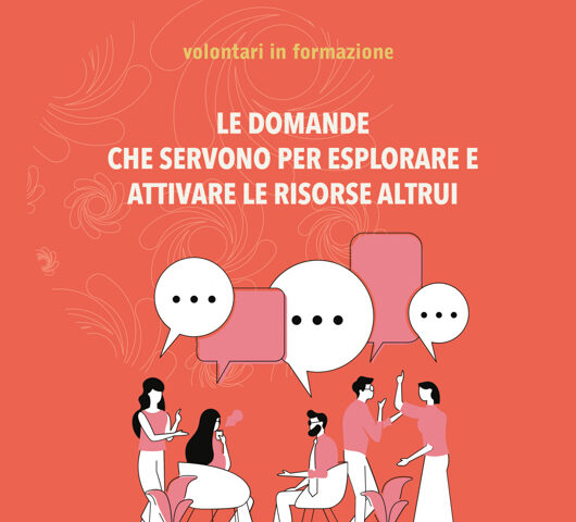 Esplorare e attivare le risorse altrui