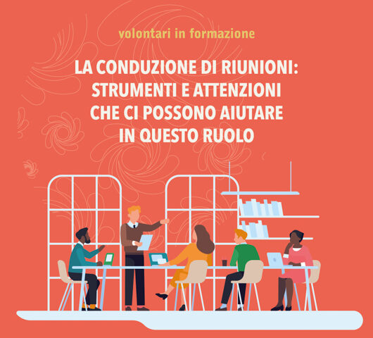 La conduzione di riunioni
