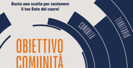 Obiettivo Comunità Concorso
